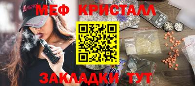 apvp Бугуруслан