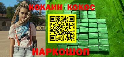 не бодяженный Будённовск