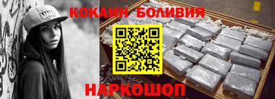 не бодяженный Будённовск