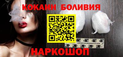 бутират Бузулук