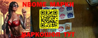 apvp Бугуруслан