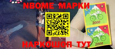 не бодяженный Будённовск
