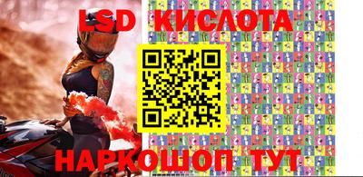 apvp Бугуруслан