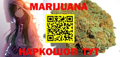 бутират Бузулук