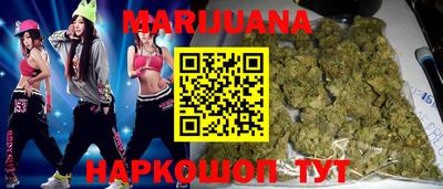 не бодяженный Будённовск
