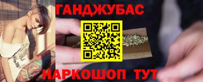 не бодяженный Будённовск