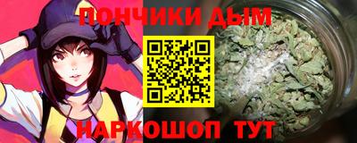 apvp Бугуруслан