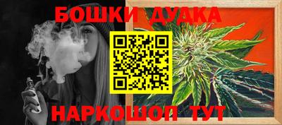 apvp Бугуруслан