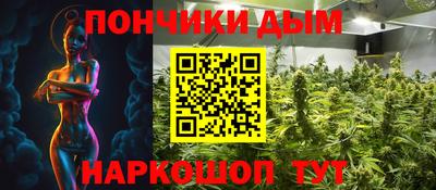 не бодяженный Будённовск