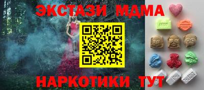 не бодяженный Будённовск