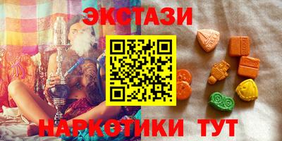 apvp Бугуруслан