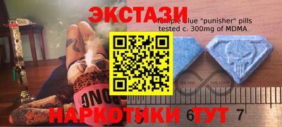apvp Бугуруслан
