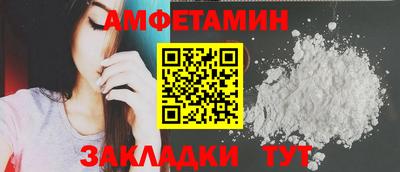 не бодяженный Будённовск