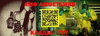 бутират Бузулук
