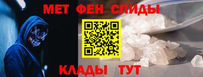 apvp Бугуруслан