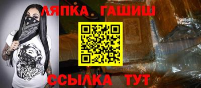 apvp Бугуруслан