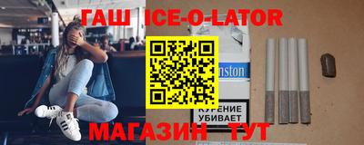 apvp Бугуруслан