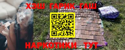 apvp Бугуруслан
