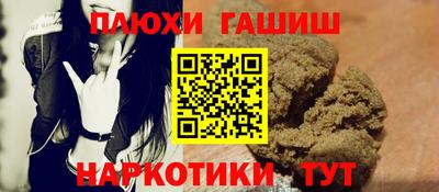 apvp Бугуруслан