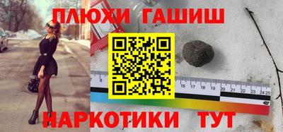 apvp Бугуруслан